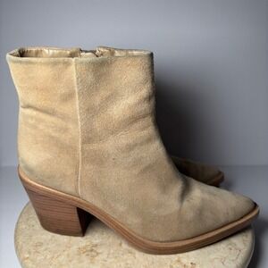 Vince Camuto Tan‎ Suede Rinvalla Bootie Womens 9 Pointed Toe Western WORN
